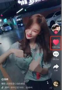 网红对战爆料视频在线观看,精彩瞬间回顾